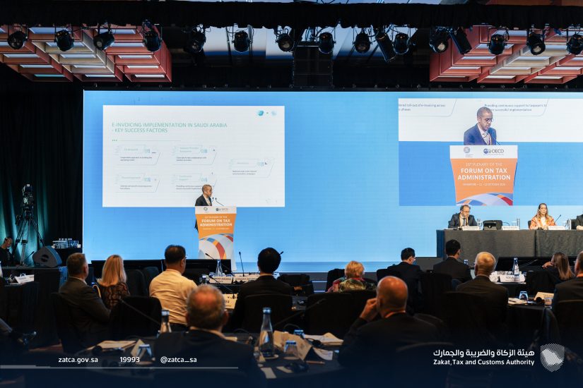 Conference
